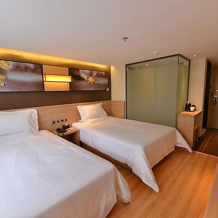Iu Hotel Beijing Zhongguancun Zhichunli Ngoại thất bức ảnh