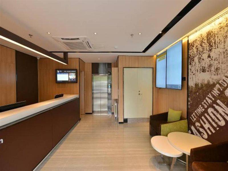Iu Hotel Beijing Zhongguancun Zhichunli Ngoại thất bức ảnh