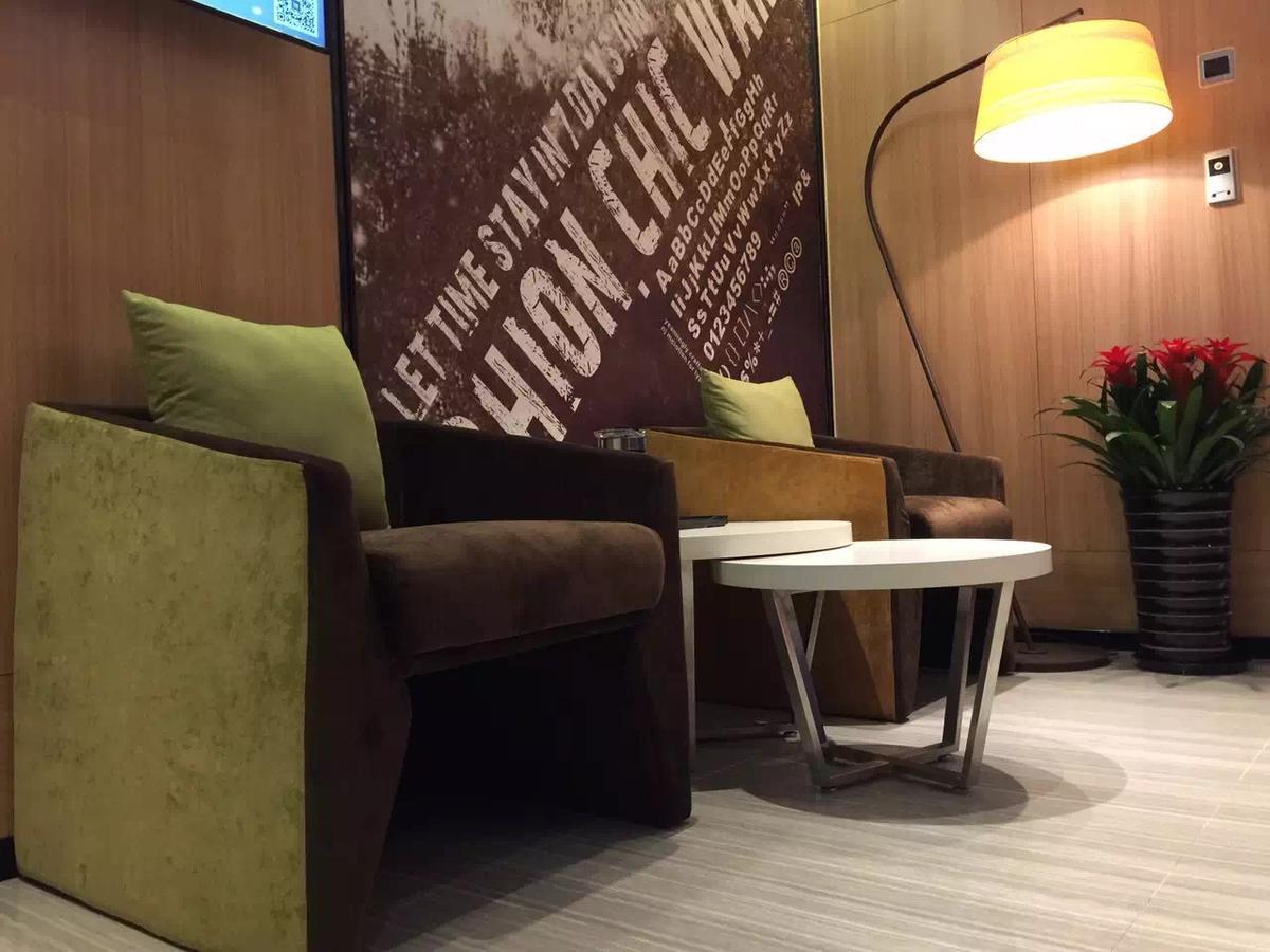 Iu Hotel Beijing Zhongguancun Zhichunli Ngoại thất bức ảnh