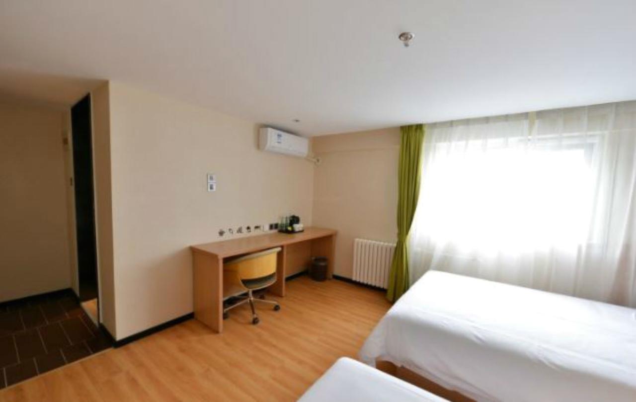 Iu Hotel Beijing Zhongguancun Zhichunli Ngoại thất bức ảnh
