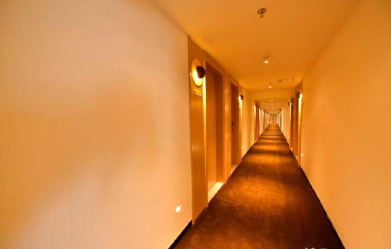 Iu Hotel Beijing Zhongguancun Zhichunli Ngoại thất bức ảnh