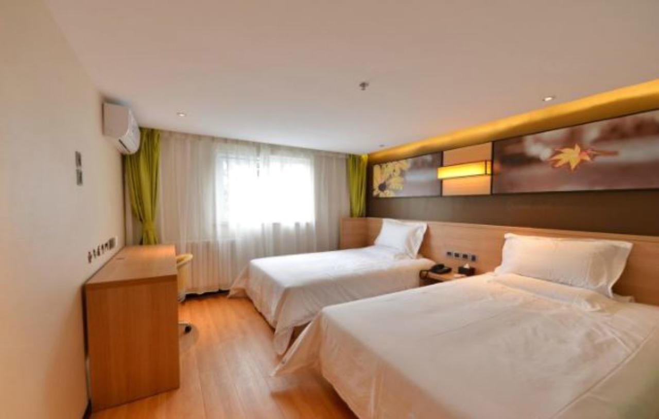 Iu Hotel Beijing Zhongguancun Zhichunli Ngoại thất bức ảnh