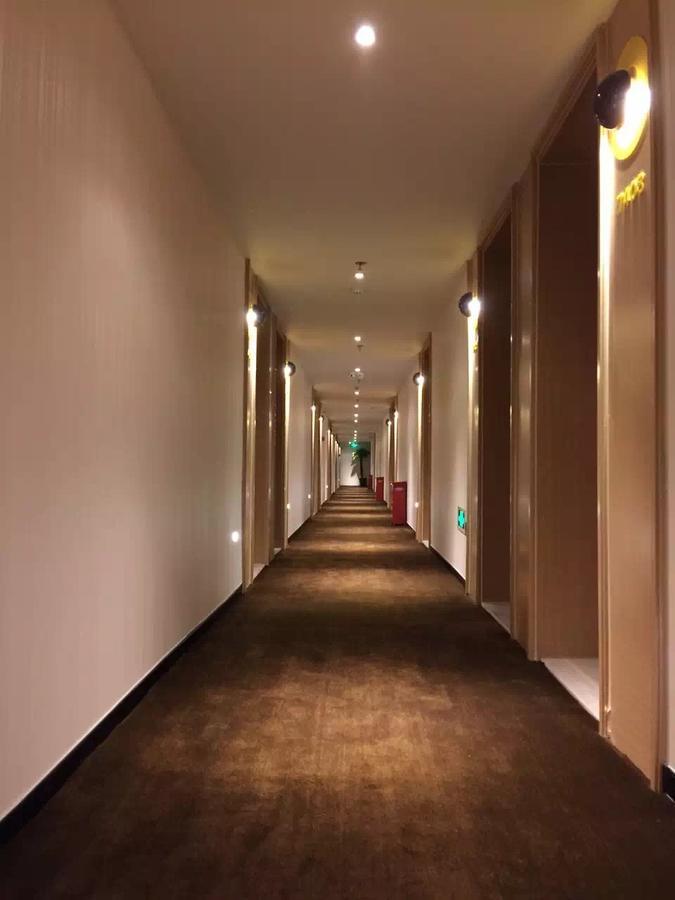 Iu Hotel Beijing Zhongguancun Zhichunli Ngoại thất bức ảnh