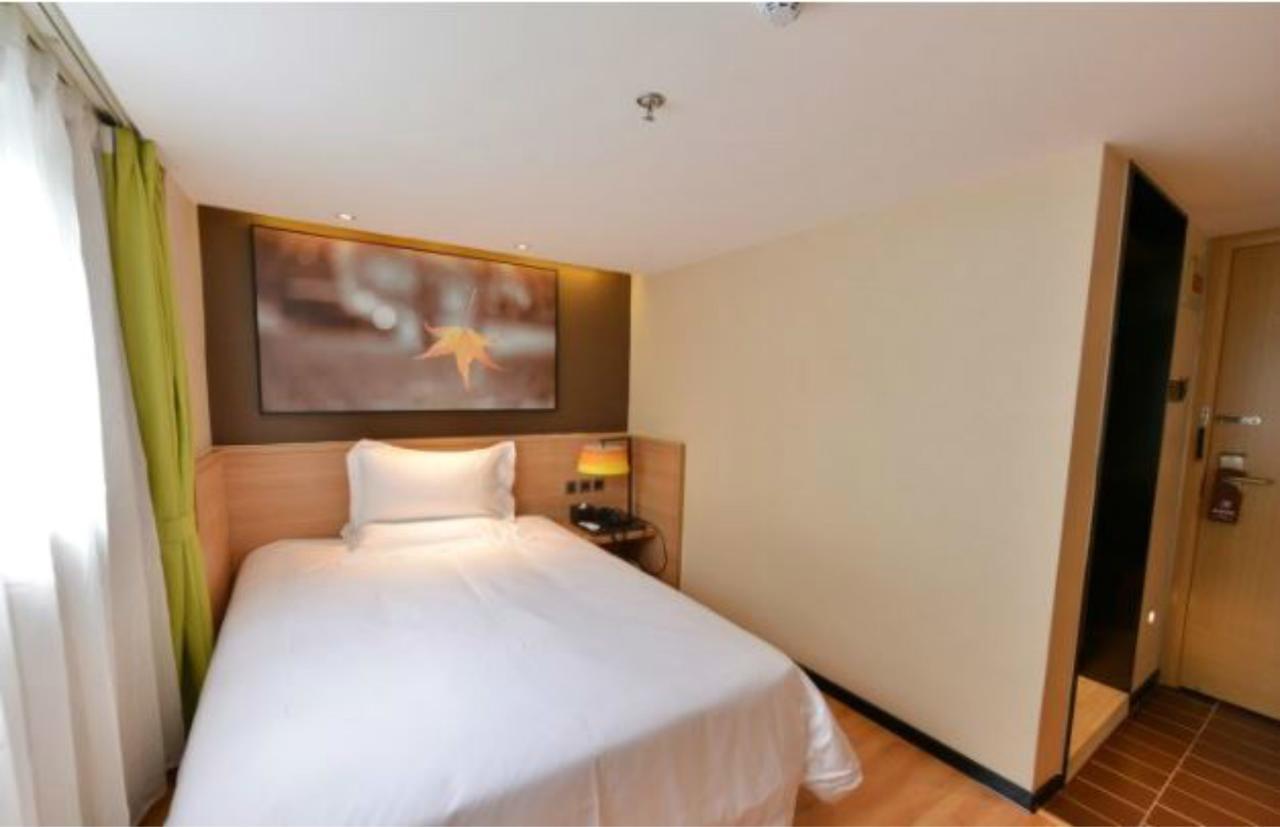 Iu Hotel Beijing Zhongguancun Zhichunli Ngoại thất bức ảnh